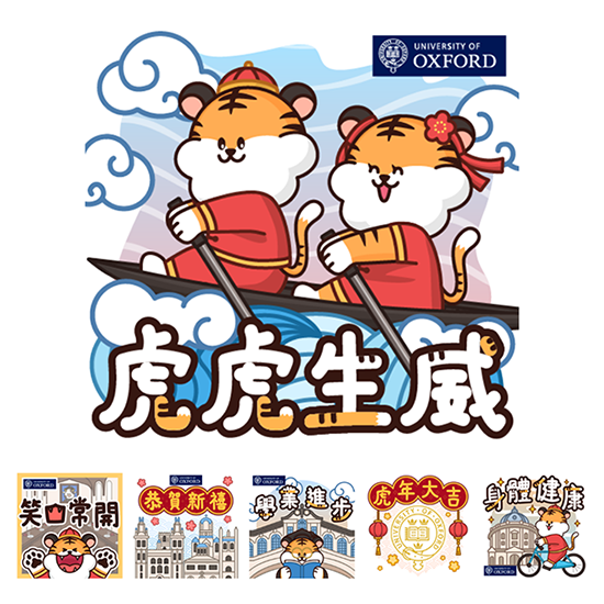 Chinese New Year 2022 - Year of the Tiger Chinese New Year 2022 - Year of the Tiger