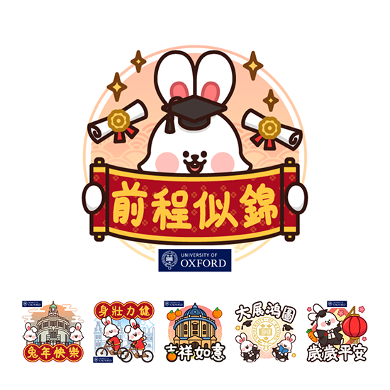 HAPPY LUNAR NEW YEAR - YEAR OF THE RABBIT