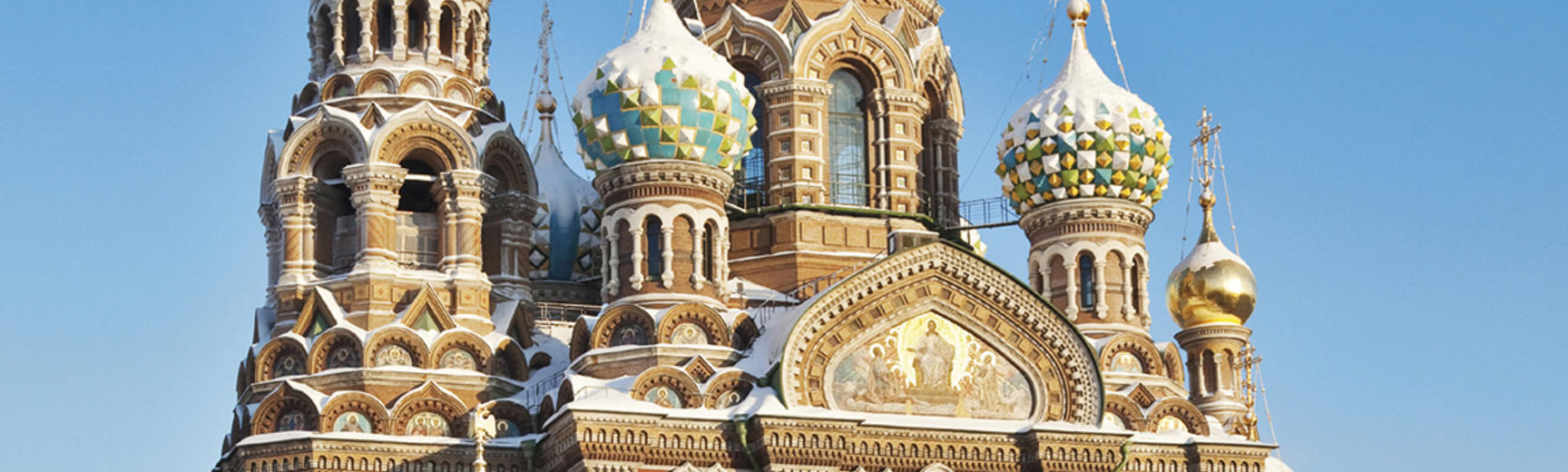 Part of the top section of The Church of the Savior on Spilled Blood in Saint Petersburg