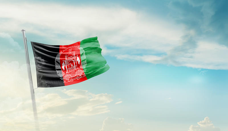 Afghanistan National Flag Flying against a beautiful sky